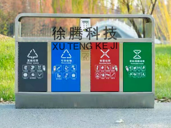垃圾桶廠(chǎng)家